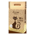 Tofu Cat Litter Deodorant Dust-free Bentonite Ore