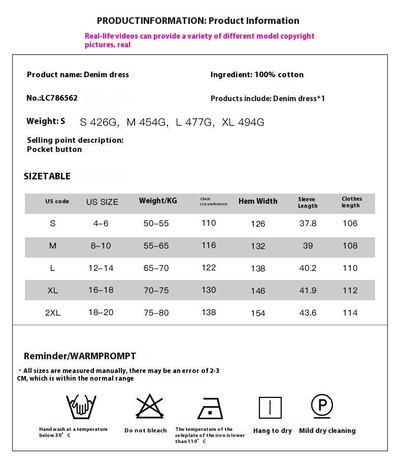 Women's Solid Color Single Row Multi-buckle loose Dress Short Sleeve Denim
