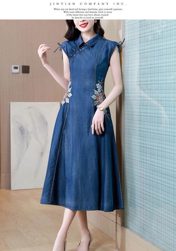 New Modified Version Denim Jeans Flared Midi Dress Female Machine Embroidery Retro
