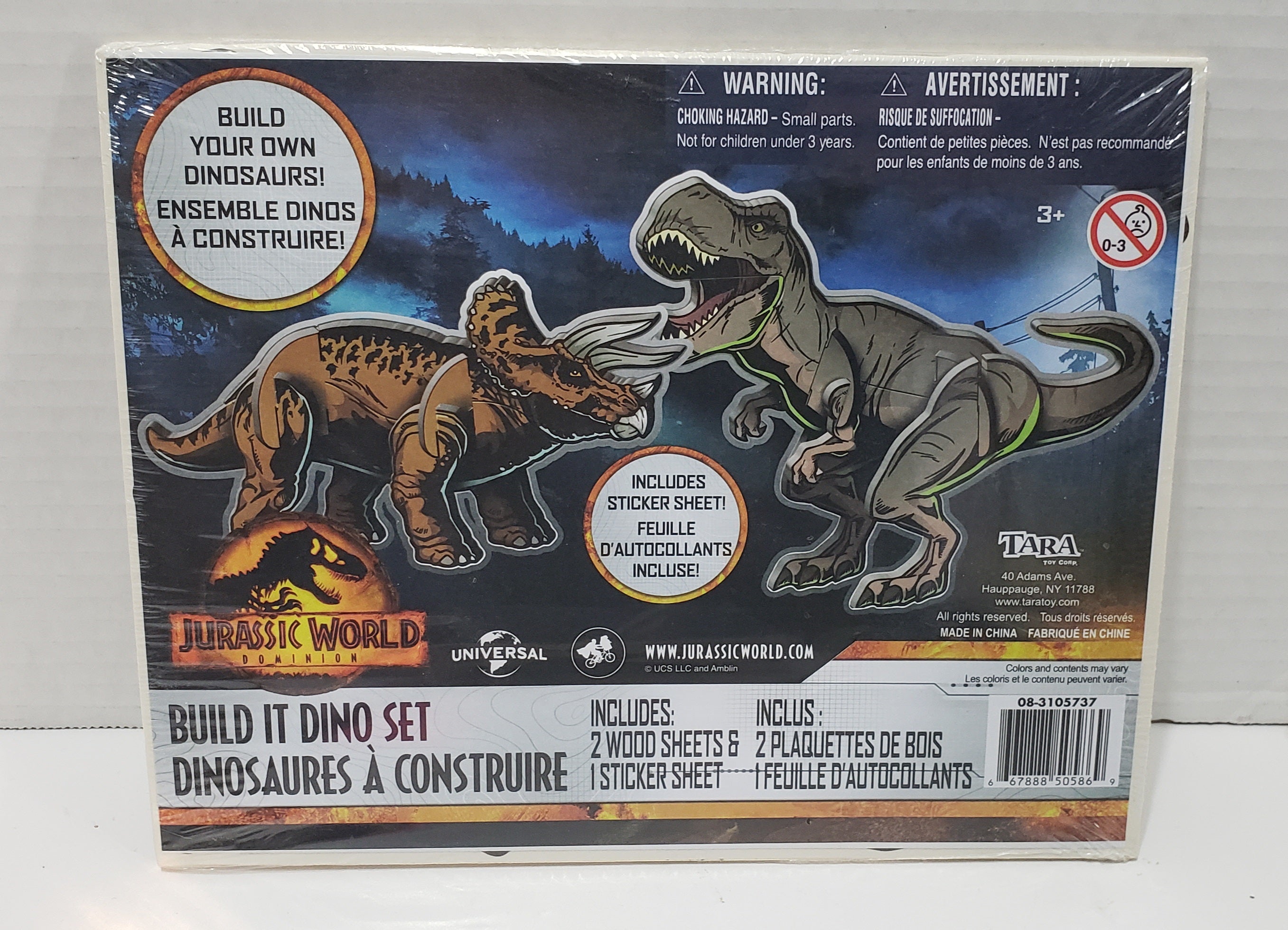 Jurassic Park World Dominion Wood Build It Dino Set