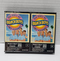 The Beach Boys: Their Greatest Hits - Cassette - READ DESCRIPTION