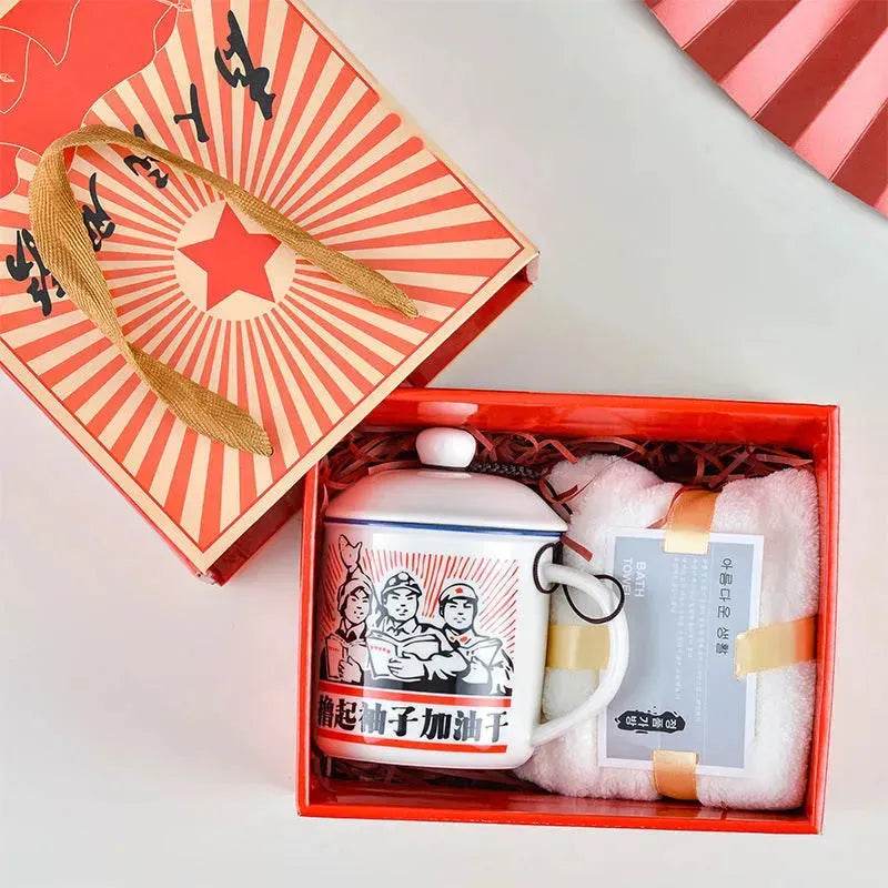 Ceramic Cup Gift Box Opening Gift Activity Gift Wedding Favors