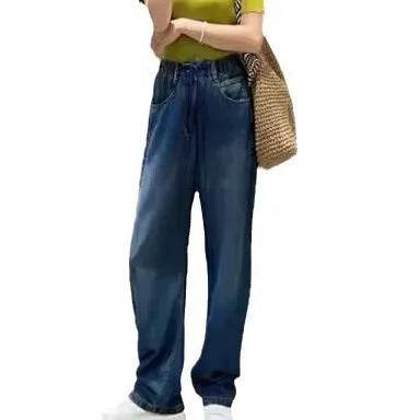 High Waist Elastic Baggy Jeans Pant For Women