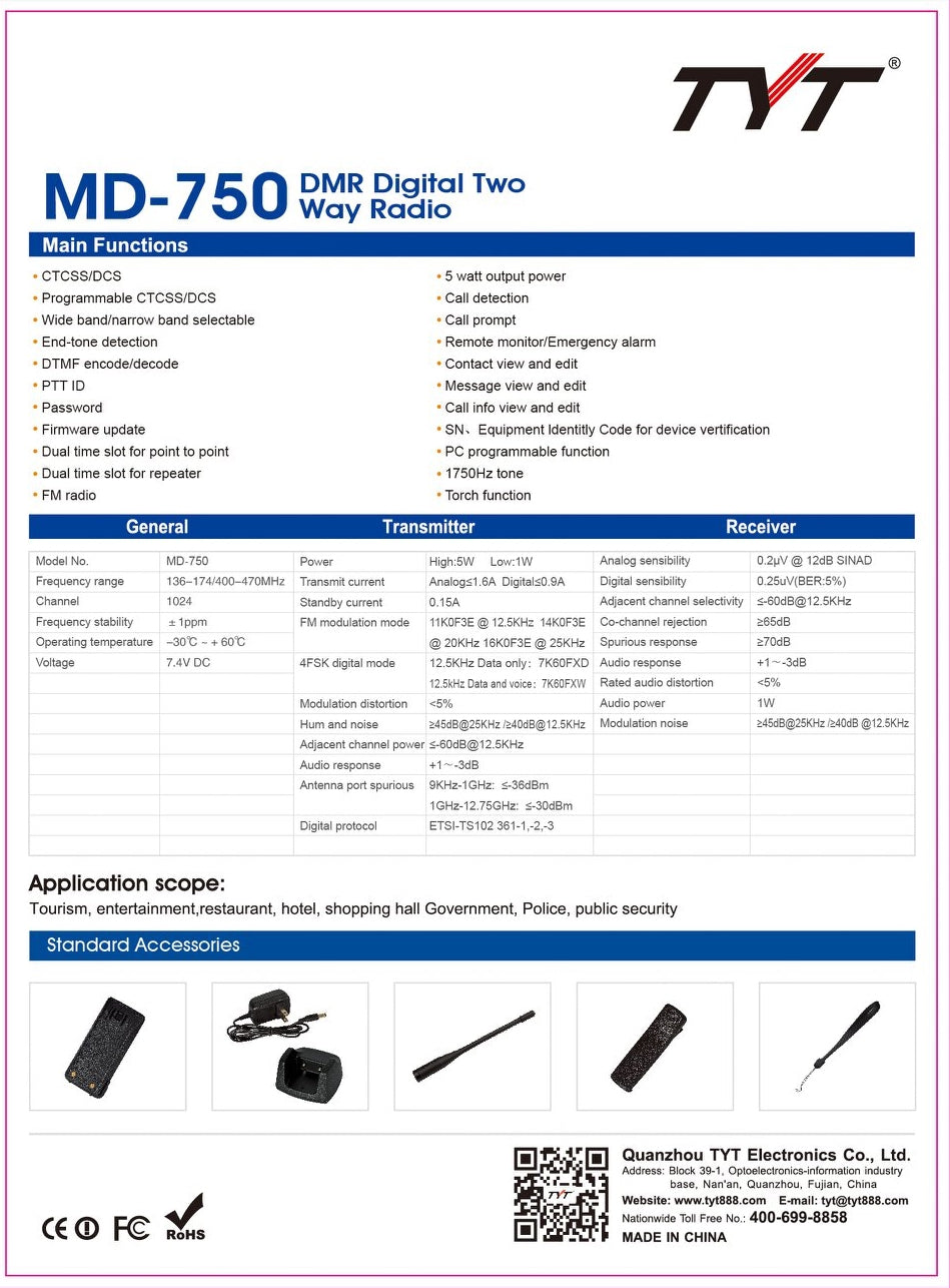 TYT MD-750 dmr two way radio 5w dual time slot dual band uhf/vhf ic certified:10337a-md750