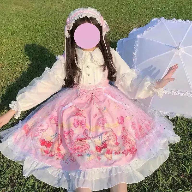 Children's Sling Sweet Girl's Dress