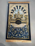 Prayer Mat,  Quality Printed in diffrent sizes