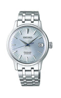 Seiko Presage SRP841J1