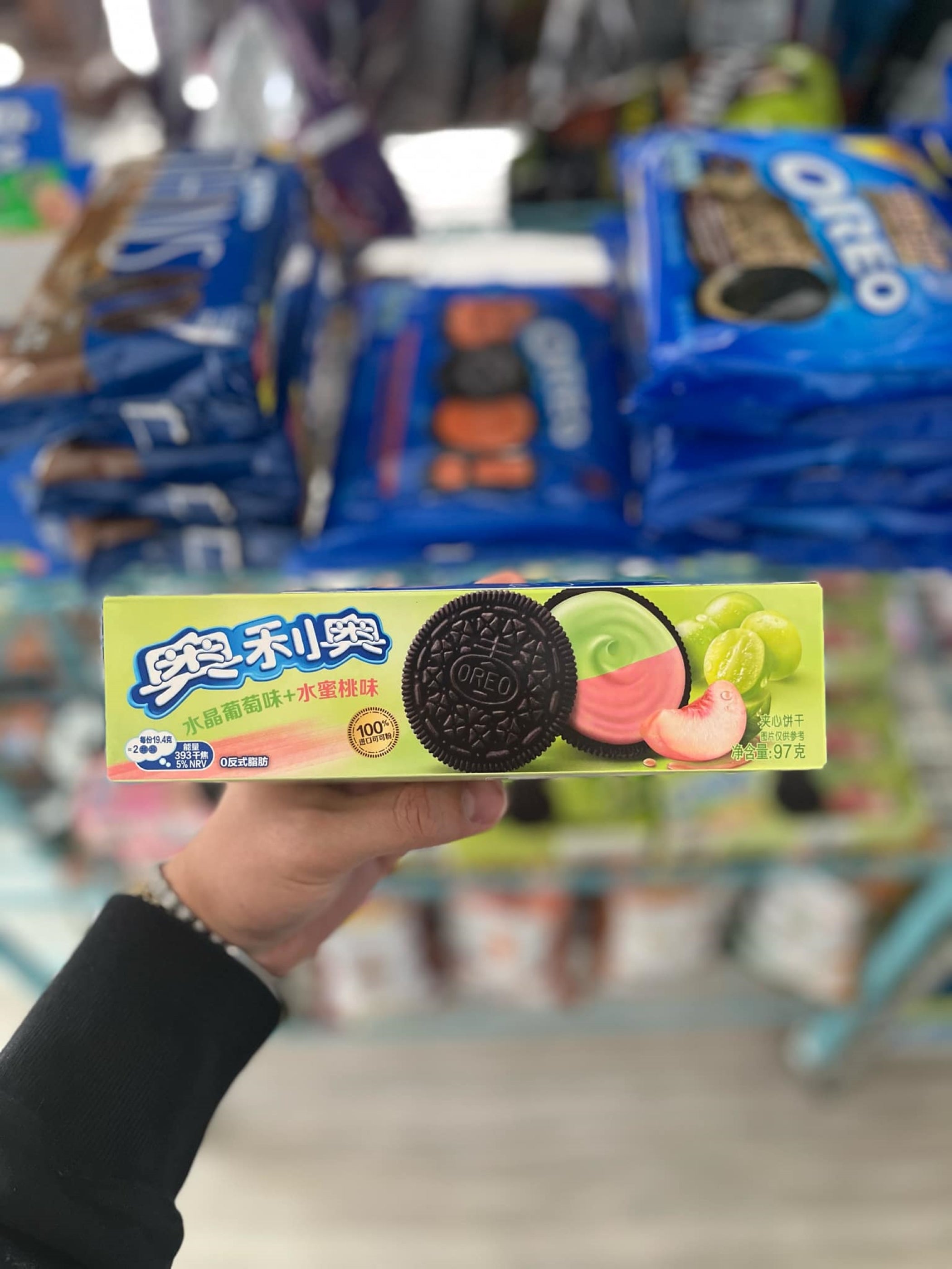(CHINA) OREO GREEN GRAPE & PEACH🍇🍑🍪- 97G