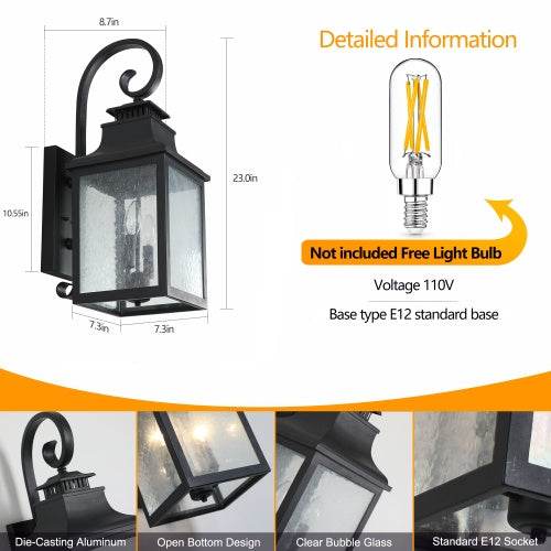 Large Outdoor Glass Wall Light Supports Many Types Of Bulbs -2 Packs