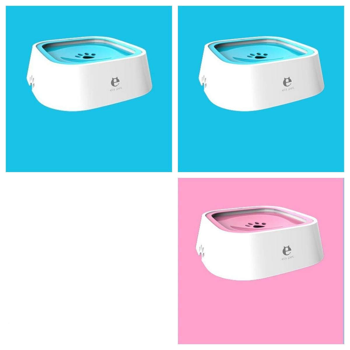 Cat Dog Water Bowl Anti Splash Design