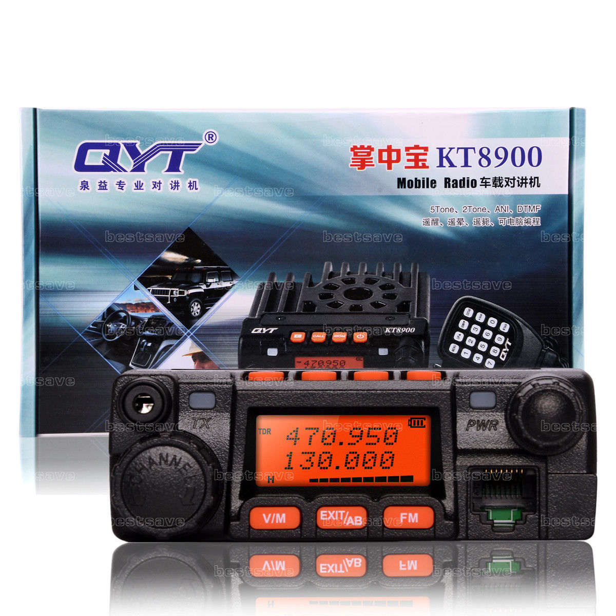 QYT kt-8900 dual-band vhf uhf car/truck ham mobile transceiver two way radio new(antenna not included)